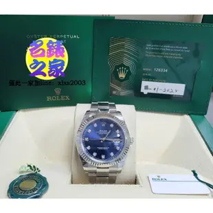 ROLEX 勞力士 126334 藍面 鑽刻 22年 新卡 Datejust 41mm 126334G