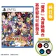 PS5 魔界戰記 DISGAEA 7 純日版