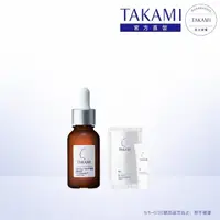 在飛比找momo購物網優惠-【TAKAMI】官方直營 碧蘿芷抗氧化精華 30ml