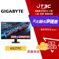 在飛比找樂天市場購物網優惠-【代碼 MOM100 折$100】GIGABYTE 技嘉 G