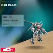 SEMBO 202245 J-20 Robot with 1281 Pieces