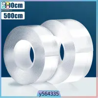 在飛比找蝦皮購物優惠-Double Sided Tape Heavy Duty D