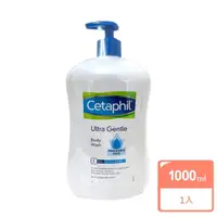 在飛比找momo購物網優惠-【Cetaphil 舒特膚】B5極致舒敏沐浴乳 1000ml