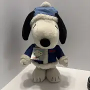 Peanuts Rare ~ Walking Snoop ~ Animated Musical Snoopy 14” Plush ~ New With Tags