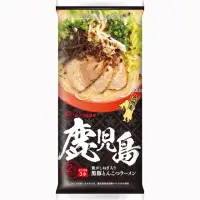 在飛比找momo購物網優惠-【丸太拉麵】鹿兒島黑豚骨拉麵185g