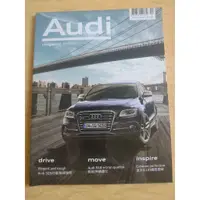 在飛比找蝦皮購物優惠-Audi Magazine 奧迪 汽車雜誌 2014/4 裡