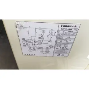 故障零件機--Panasonic 除濕機--F-Y101BW