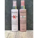 妍 美妝館 KERASTASE卡詩 粉漾芯生熱活精華霧150ML/恆彩重生熱活精華150ML 公司貨