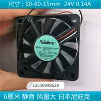 在飛比找樂天市場購物網優惠-6厘米6mm 24V 0.14A散熱風扇6015 大風量 D