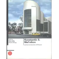 在飛比找蝦皮商城優惠-Konstantin S. Melnikov: and th