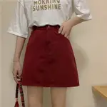 2024 NEW YEAR 新年衣服 半身裙 牛仔裙 短裙 包臀裙 韓國CHIC高腰夏季彈力百搭A字牛仔短裙女