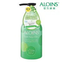 在飛比找momo購物網優惠-【Aloins】AE蘆薈保濕身體乳-清新花香300g(天然乳