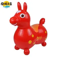 在飛比找HOTAI購優惠-【親子良品】義大利RODY 跳跳馬（附 打氣筒）-紅色