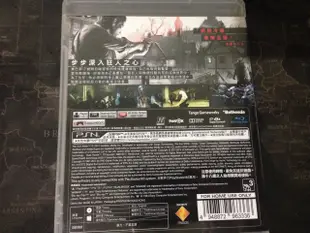 天空艾克斯600免運 現貨 中文版 PS3 邪靈入侵