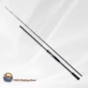 Shimano 22 BANTAM 1711MH+-SB/2 Baitcasting Rod for Bass Shipping from JAPAN