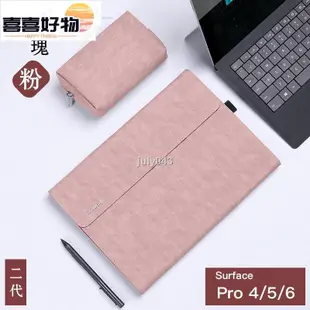 ❈WIWU 吉瑪仕 適用MateBook14蘋果macbook 15.6吋 pro 14吋 手提包13.3吋 筆電~歡歡好物~