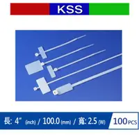 在飛比找有閑購物優惠-KSS MCV-100 標示紮線帶 白 (100PCS)