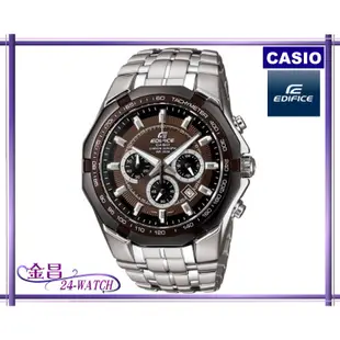 CASIO_EDIFICE # EF-540D-5A 全新 立體層次三眼賽車腕錶 男錶(咖啡)＊24-WATCH_金昌