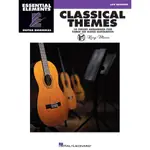 【凱翊︱HL】古典主題：16首作品吉他三重奏CLASSICAL THEMES：16 PIECES ARRANGED FO