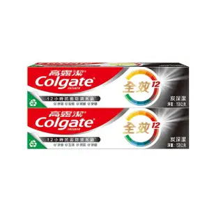 【Colgate 高露潔】全效牙膏150gX8入(含氟牙膏-專業潔淨/抗敏感/清淨薄荷/專業淨白/炭深潔)