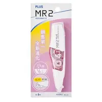 在飛比找Yahoo奇摩購物中心優惠-PLUS WH-644淡粉MR2修正帶