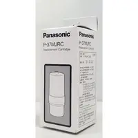 在飛比找蝦皮購物優惠-Panasonic 國際牌 P-31MJRC / P-37M