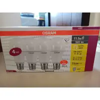 在飛比找蝦皮購物優惠-osram歐司朗 led 燈泡色 11.5W （4 入裝）