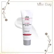 EltaMD UV Sheer Broad-Spectrum SPF 50+ 1.7oz / 50ml EXP: 12/2024