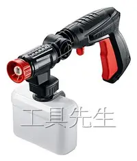 在飛比找Yahoo!奇摩拍賣優惠-含稅／360度高壓噴水槍【工具先生】BOSCH 新款EA11