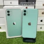 【原盒序】APPLE IPHONE 11 128G 6.1吋 綠色 蘋果 新北 新埔 致理 二手機 可面交 1521