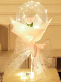在飛比找樂天市場購物網優惠-網紅波波球氣球花束玫瑰花立柱底座發光玫瑰材料生日火爆款帶燈