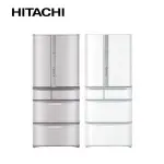 HITACHI 日立 日製六門615L一級能變頻冰箱 RSF62NJ -含基本安裝+舊機回收 贈聯合通用券750元