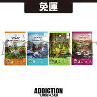 在飛比找蝦皮商城精選優惠-【MOG&DOG】ADDICTION 自然癮食 貓飼料 1.