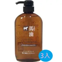 在飛比找神腦生活優惠-日本 KUM熊野油脂 馬油無矽靈洗髮精*3瓶