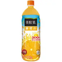 在飛比找蝦皮購物優惠-(1箱450--2箱免費宅配)美粒果柳橙汁(1000mlx1