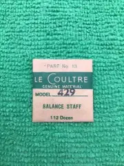 Jaeger LeCoultre Balance Staff Cal. 429-12” 429-17UOC Part 723 13, NOS