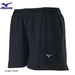 美津濃 MIZUNO J2TB075509 女路跑褲 運動短褲 慢跑短褲 雙層內裡舒適透氣 上市超低特價$850/件