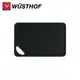《WUSTHOF》德國三叉牌 26x17cm TPU軟砧板(黑)