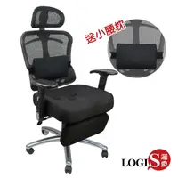 在飛比找PChome24h購物優惠-B823Z送小腰 時尚3D工學坐臥兩用專利置腳台/電腦椅/辦