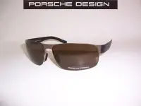 在飛比找Yahoo!奇摩拍賣優惠-光寶眼鏡城(台南) PORSCHE DESIGN 一體成型薄