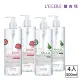 【LEGERE 蘭吉兒】97防護精華露 500ml/瓶*4入組(蝸牛保濕*2+玫瑰淨白*2)