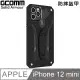 GCOMM Solid Armour 防摔盔甲保護殼 iPhone 12 mini 黑盔甲