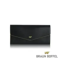 在飛比找PChome24h購物優惠-【BRAUN BUFFEL 德國小金牛】台灣總代理 奧菲莉亞