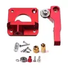 Aluminium Extruder Drive Feed Frame For MK8 Ender 3/ 3 PRO/ CR-10 3D Printer Red