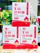 李時珍 美妍四物鐵精華飲(35mlx12包/盒)