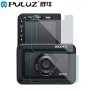 PULUZ For Sony RX0 II Front Lens & Back LCD Display Screen Protector AF HD Film
