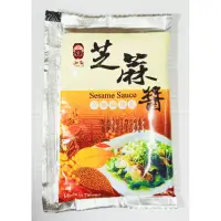 在飛比找蝦皮購物優惠-《純素》弘益 芝麻醬 40g±5g(5/16即期特價)