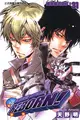 家庭教師HITMAN REBORN!（31） (二手書)