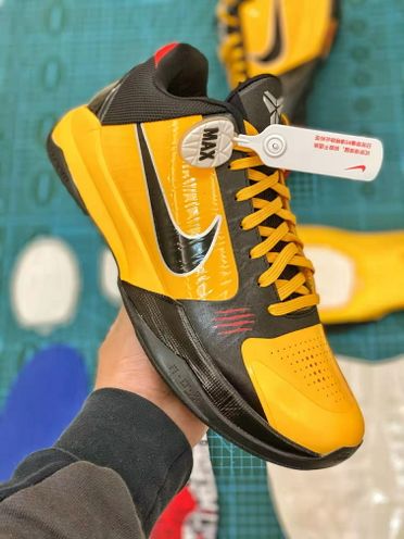 Kobe Ad Mm 2024 02