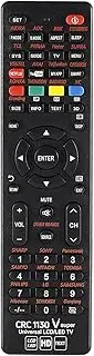JINGERL All-in-One Universal TV Remote Control Replacement for Sharp Sony Panasonic Sanyo Hitachi Toshiba BBK Supra Akai Fusion Smart TV
